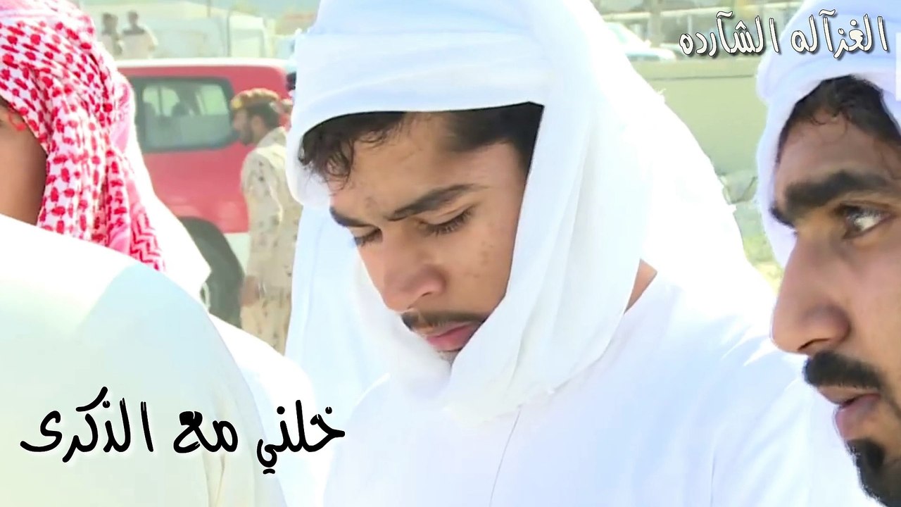 قبلت رآسه - الشهيد عبد الله الشامسي