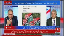 Pakistan Kay Baray Akhbar Nay Aaj Supreme Court Par Kaise Attack Kya ..Rauf Klasra