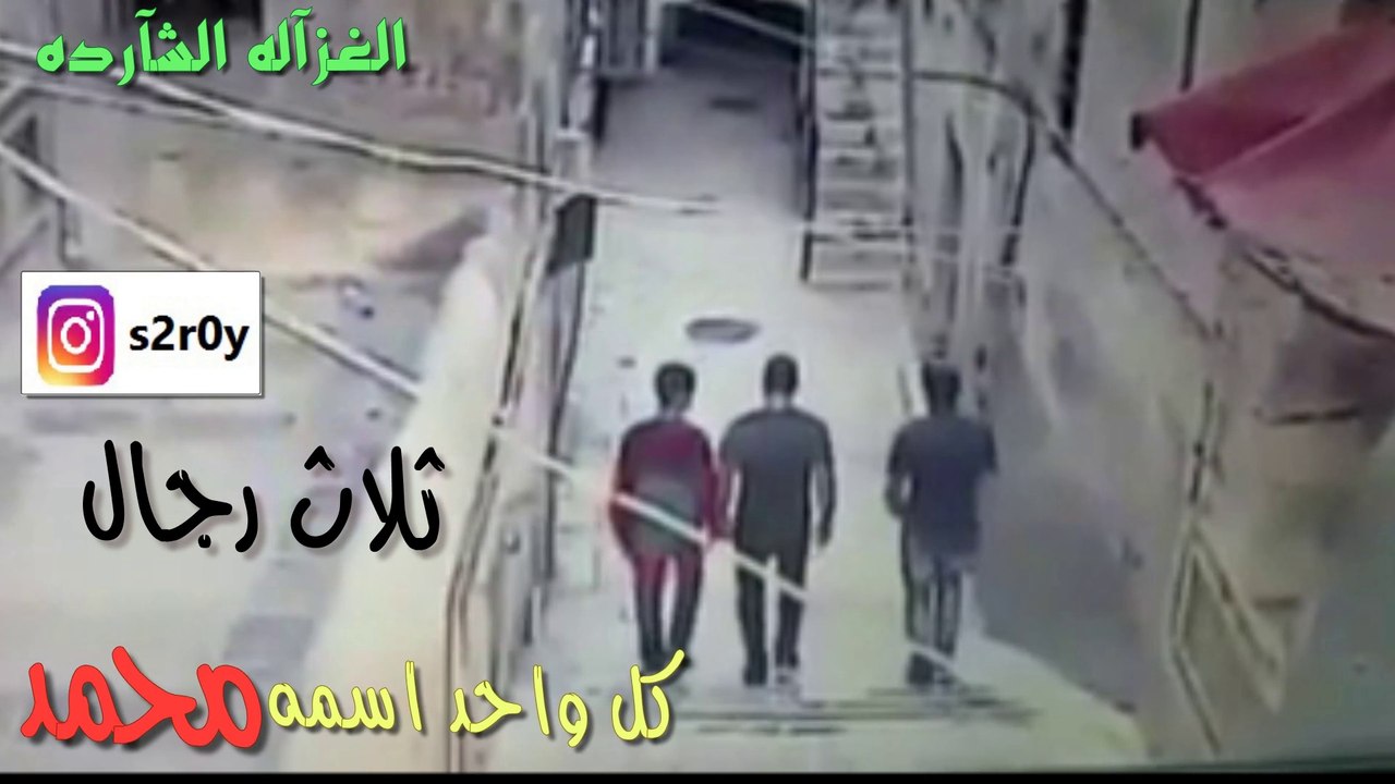 الثلاثي الجبارين رحمهم الله - حماة الاقصى
