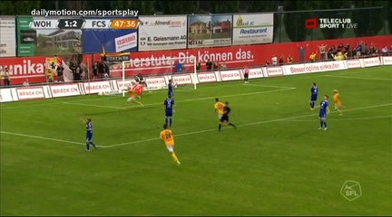 Tunahan Cicek second Goal HD - Wohlen 1 - 3 Schaffhausen - 31.07.2017 (Full Replay)