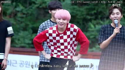 [THAISUB] SEVENTEEN ให้อูจีทำท่าน่ารัก l iporperj ♡