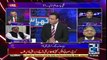 Asad Kharal expose Shahid Khaqan Abbasi corruption