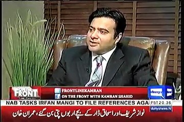 Imran Khan Reveals Why He Called PM AJK 'ZALEEL ADMI' in Yesterday's Jalsa