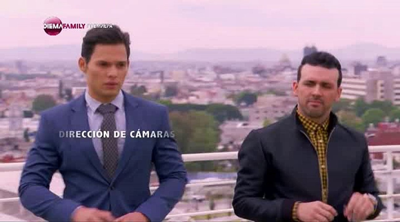 Лъжовно сърце - Епизод 63, Бг Аудио