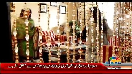 Aakhir Kyun on Jaag Tv - 31st July 2017