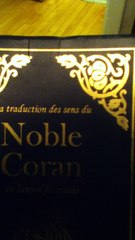 Cette vie ici-bas (Dunya) est un prison et l'au-delà est la liberté Un rappel Partie 2