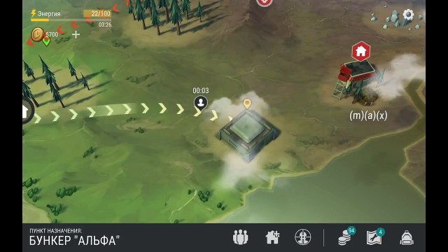 ОБЗОР ПОДЗЕМЕЛЬЯ БУНКЕРА АЛЬФА! (ПАРОЛЬ ЕСТЬ!) - Last Day on Earth: Survival