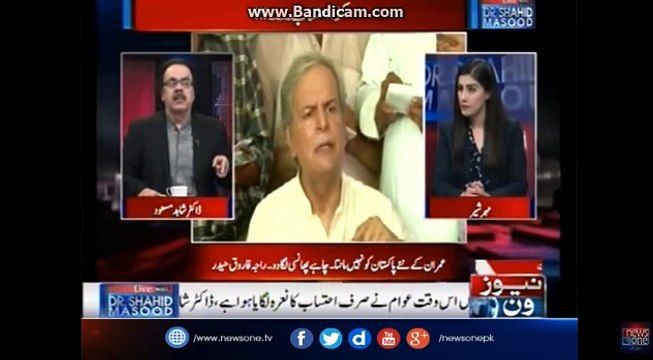 conspiracies are in operation in pti .dr shahis Masood warning
