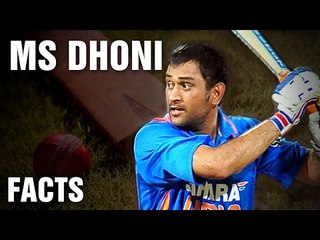 10 Surprising Facts About MS Dhoni