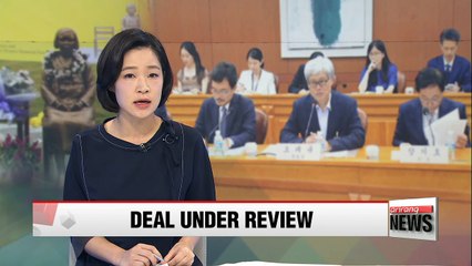 Task force to review 2015 wartime sexual slavery agreement