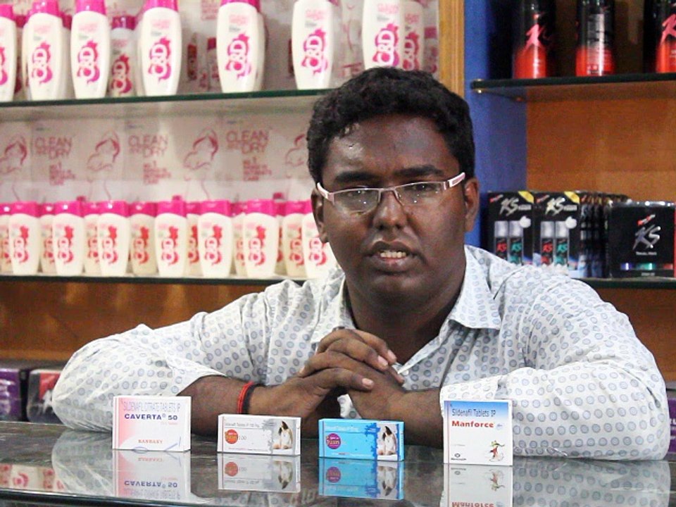 How to use Viagra Pills ? Where to buy Viagra Pills in India ? Buy Viagra Pills Online www.kamakart.com | Safe & Secure