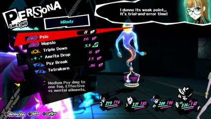 PERSONA 5 FIRST TIME PLAYTHROUGH PART 207 - OKUMURA'S PALACE