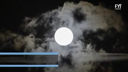 Look At The Night Sky! It's A Super Moon!