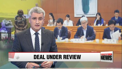 Task force to review 2015 wartime sexual slavery agreement