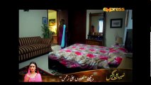 Agar Tum Saath Ho - Episode 09 - Express Entertainment - Humayun Ashraf, Ghana Aly, Anushay Abbasi