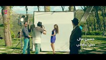 حسين غزال - حبك لو يموت [Hussain Ghazal - Hobak Loo Yemot [Official Video