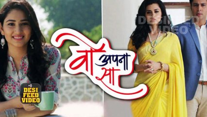 Woh Apna Sa - 1st August 2017 Zee Tv Serial News