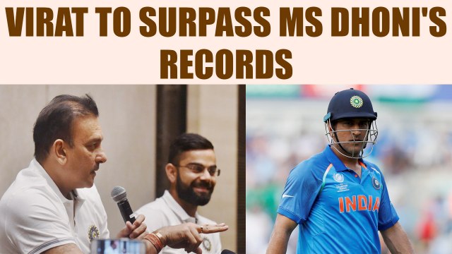 Virat Kohli can match MS Dhoni’s achievements : Ravi Shastri | Oneindia News
