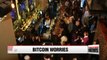 Latest update to Bitcoin makes investors in the virtual currency anxious