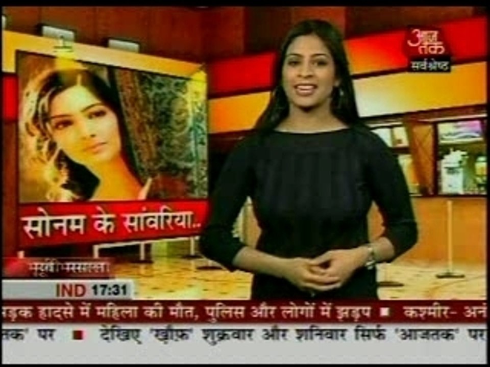 Sonam kapoor on aj tak