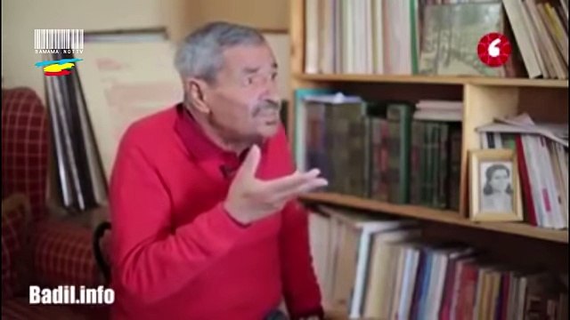 9amama- أخنوش عزيز الملك