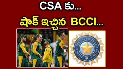 BCCI Shock To CSA over India's tour of South Africa