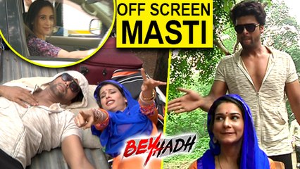 Kushal Tandon, Aneri Vajani, Sanjeeda Sheikh OFF-SCREEN Masti On The Sets Of Beyhadh