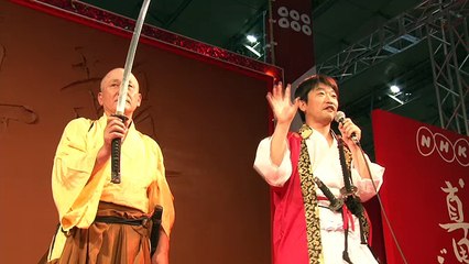 超・真田丸ブース@超会議2016[DAY1]殺陣