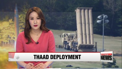 Video herunterladen: Seoul's defense ministry warns of impending North Korean nuclear test