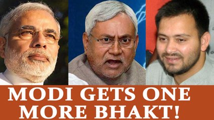 Download Video: Nitish Kumar is Modi's new Bhakt, says Tejashwi Yadav | Oneindia News