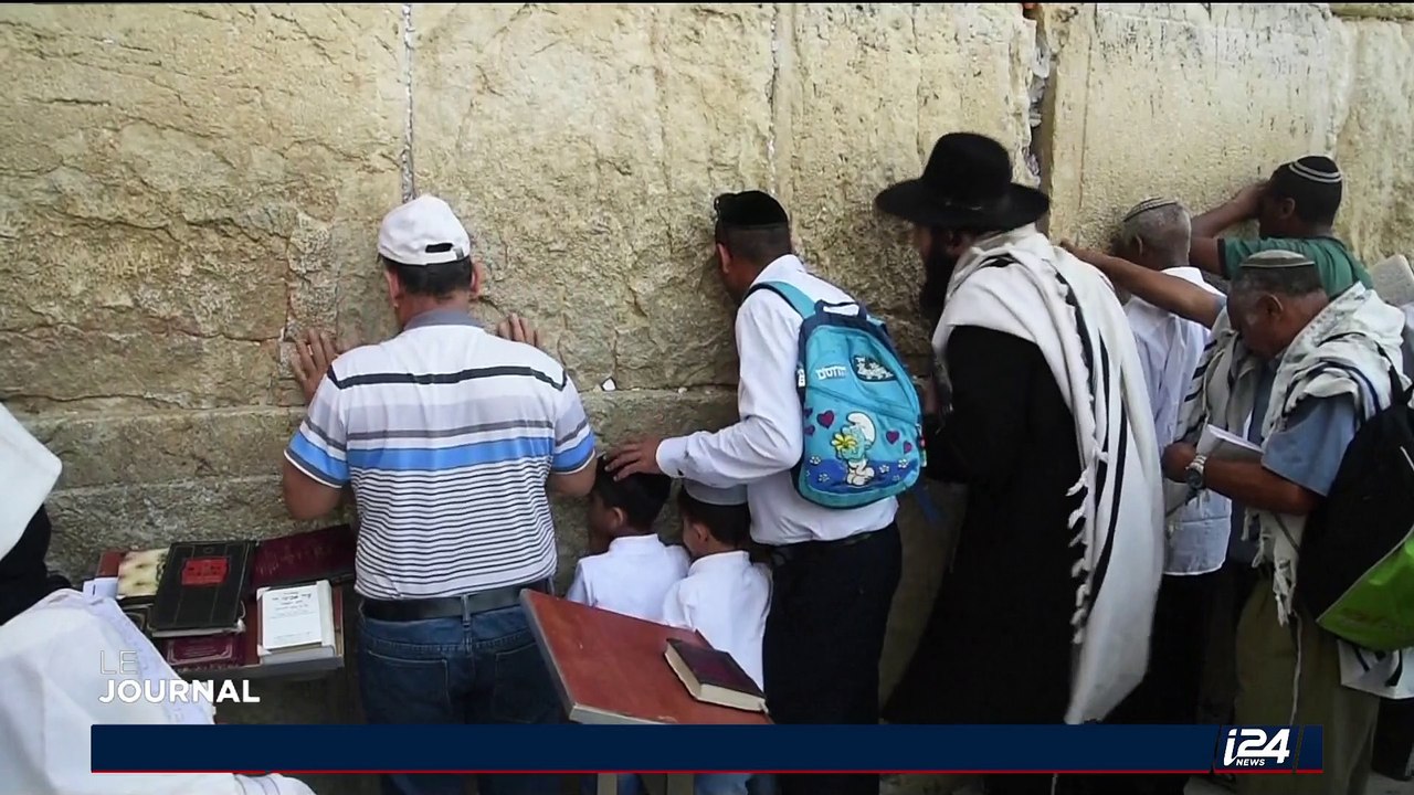 Israël : Les Juifs commémorent la destruction de leurs deux temples à Jérusalem