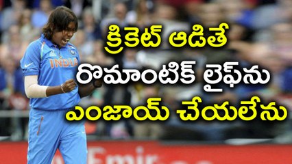 Indian Women Cricketer Jhulan Goswami Has No Time for ‘Romantic’ Partnership