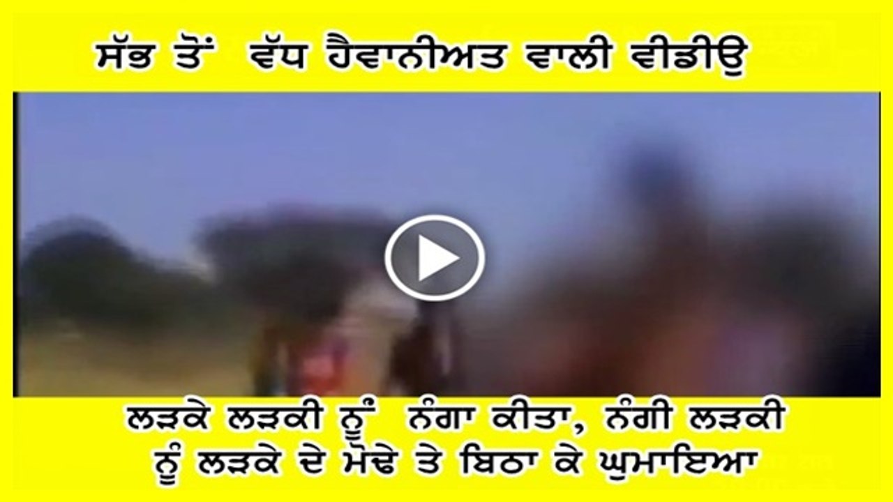 india news