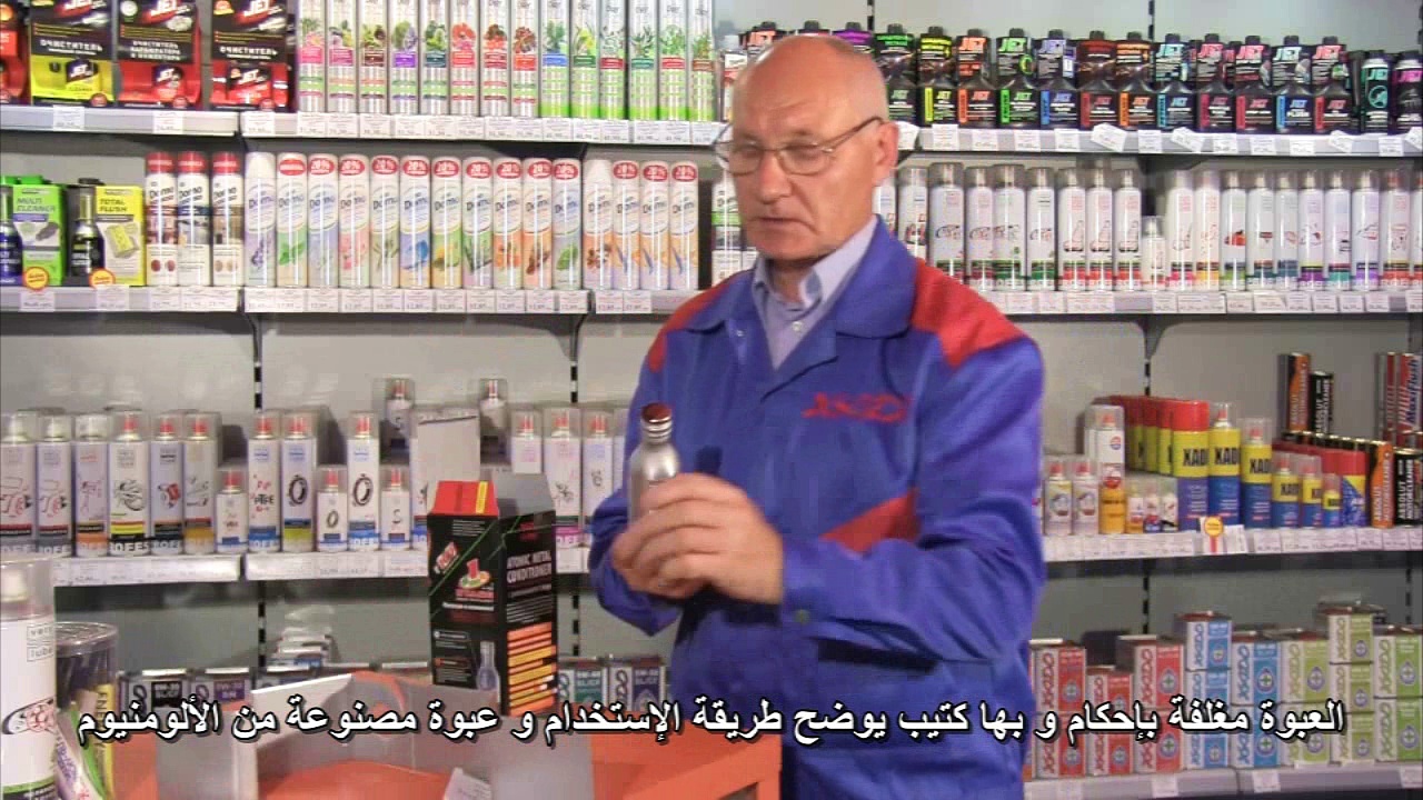 Facebook Videotab