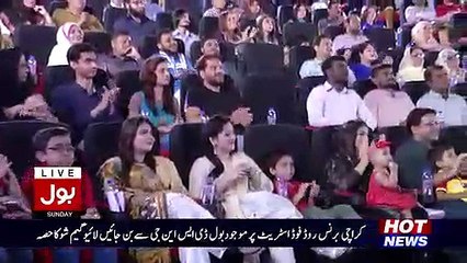 Ab Tum Sirf Uske Ahal Ho, Jo Tumhari Ahliyaa Hai... - Aamir Liaquat Making Extremely Fun of Nawaz Sharif!