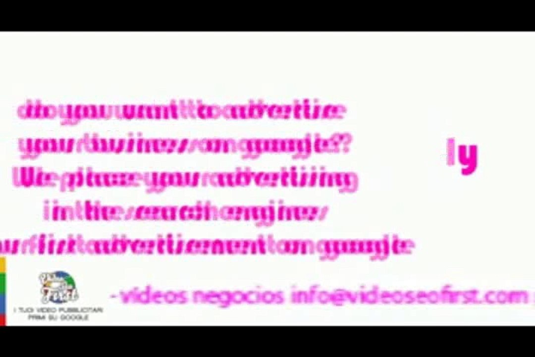 между штатами, Bancsystem, Во-первых, инвестиции, банк,