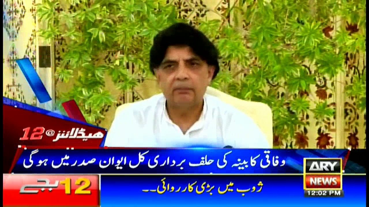Headlines 1200 1st Aug 2017