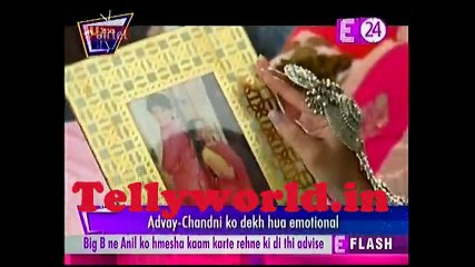 Iss Pyar Ko Kya Naam doon 3  U me Tv 1st August  2017