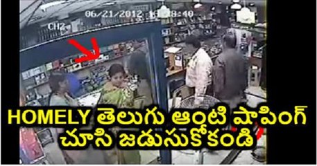 Laptop Chroi at Kakinada