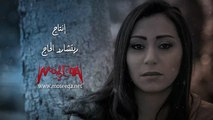 Shaimaa ElShayeb - Ashal Haga  شيماء الشايب - اسهل حاجة