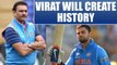Virat Kohli's Team India will create history in Sri lanka : Ravi Shastri | Oneindia News