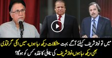 Who will get benefit of Nawaz Sharif's disqualification -  Mazhar Abbas and Hassan Nisar replies