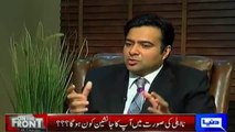 PTI ka Janasheen kon hoga agar ap disqualify ho gaye tu - Imran Khan replies