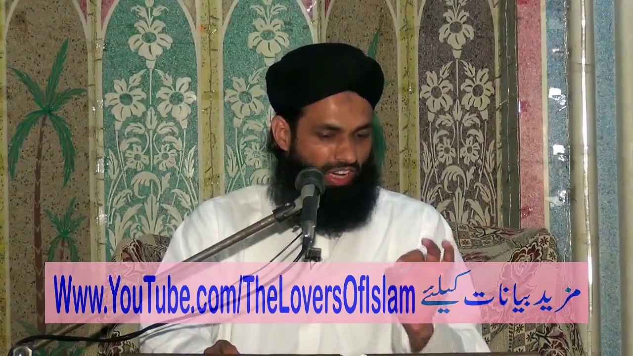 Hajj Ka Tareeqa by Mufti Nazeer Ahmad Raza Qadri