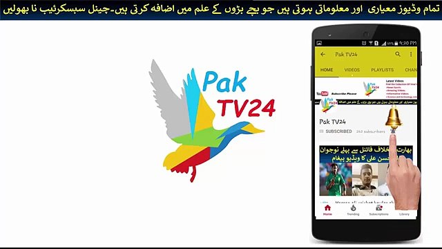 Ayesha Gulalai nailed by ambreen sawati pti - why Ayesha Gulalai left pti