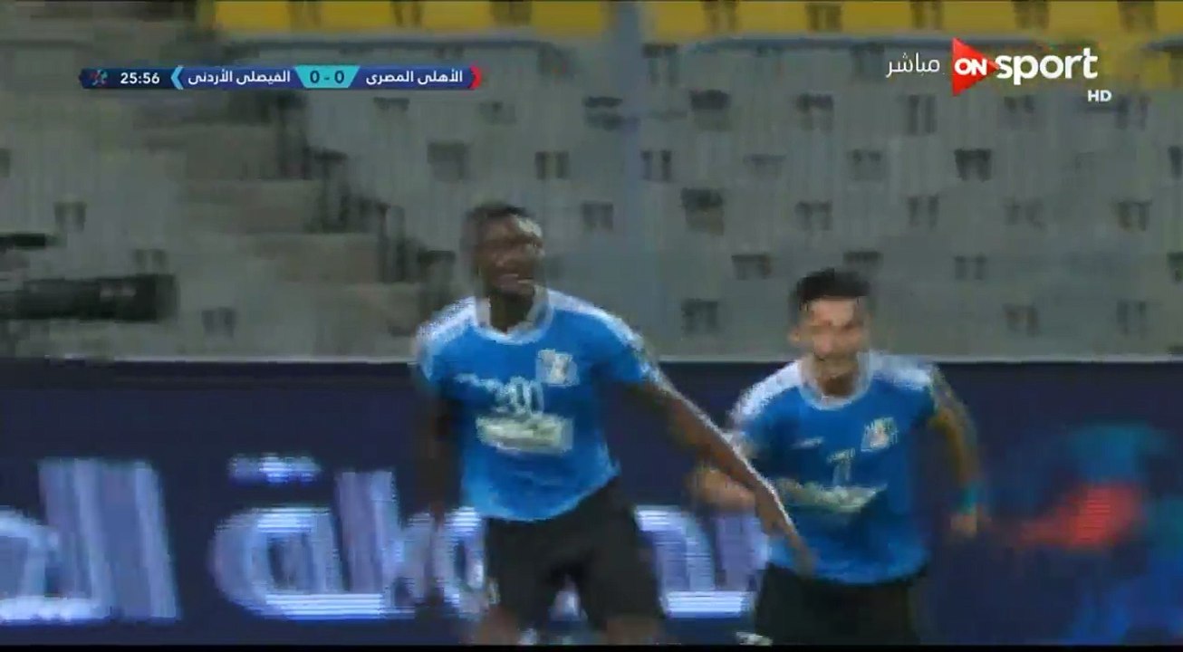 Al Ahly 1-2 Al Faisaly / Arab Clubs Championship (02/08/2017) Semi Final