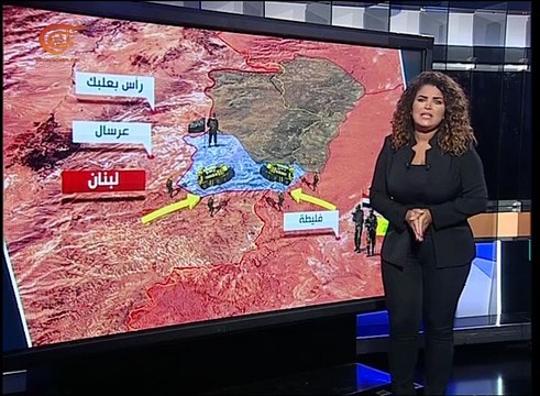 سير معركة تحرير جرود عرسال ومراحلها