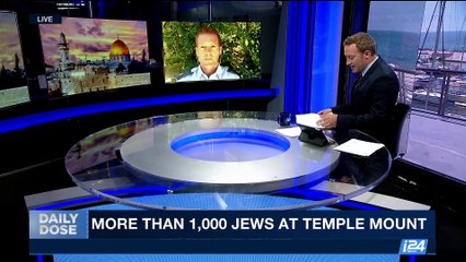 DAILY DOSE | Brawl breaks out in J' lem; 4 arrested | Tuesday, August 1st 2017