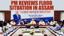 Assam floods: Prime Minister visits Guwahati to review flood situation | Oneindia News