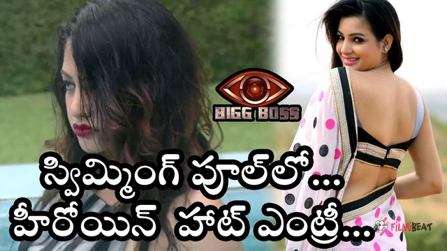 Bigg Boss Telugu : Jr NTR welcomes wild card entrant Diksha Panth